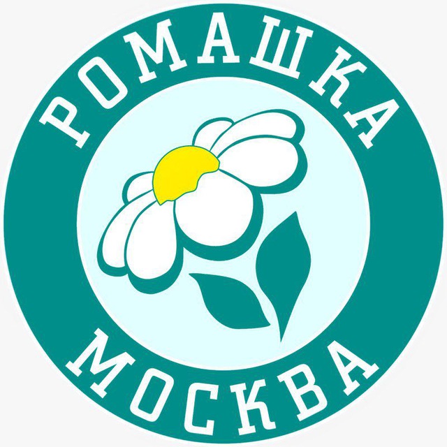 Московский городской коллектив хореографический ансамбль "Ромашка"